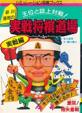 �J��_�i�̎��폫�����ꁃ����ҁ�