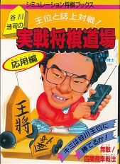 �J��_�i�̎��폫�����ꁃ���p�ҁ�