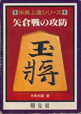 �������͐f�f�i������؁j