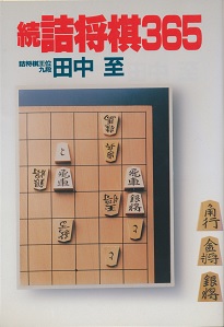 ���l����365