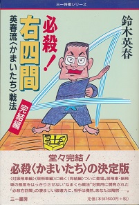 �K�E�I�E�l��