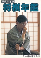 ����5�N�Ł@�����N��