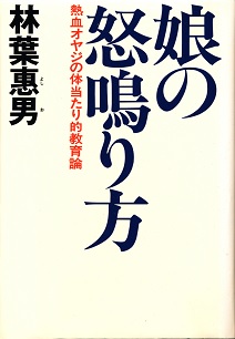 ���̓{���