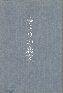 ����̗���