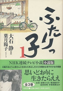 �ӂ�����q1