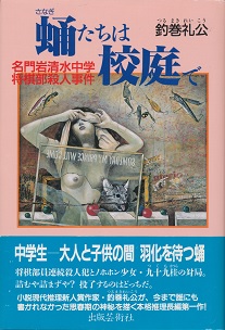 匂����͍Z���