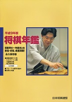 ����9�N�Ł@�����N��