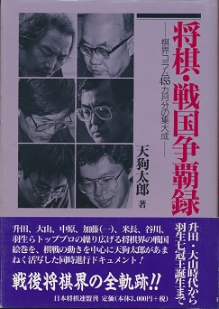 �����E�퍑���e�^