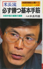 �Ē����@�K������{���