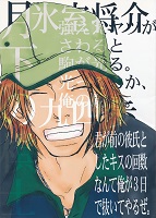 �N���O�̔ގ��Ƃ����L�X�̉񐔂Ȃ�ĉ���3���Ŕ����Ă�邺�B