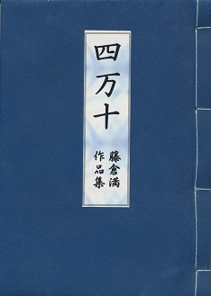 ���q���l������i�W�@�l���\