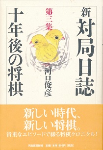 �V�E�΋Ǔ����y��O�W�z�\�N��̏���