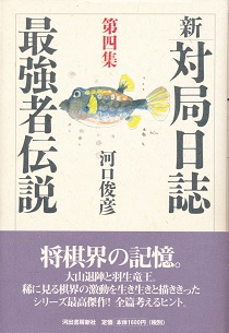 �V�E�΋Ǔ����y��l�W�z�ŋ��ғ`��