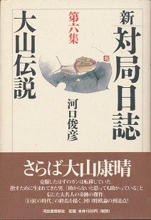 �V�E�΋Ǔ����y��Z�W�z��R�`��