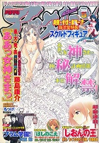 �A�t�^�k�[��5����