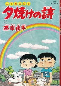 �[�Ă��̎�53