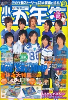 ���w�ܔN��9����