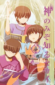 �_�݂̂��m��Z�J�C8