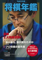 ����22�N�Ł@�����N��