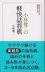 ���ь���̌y���l����