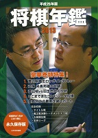 ����24�N�Ł@�����N�Ӂ@2012