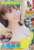 �����O�K���K���@6��16����