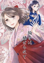 ��ɖ�������