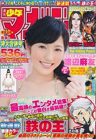 �T�����N�}�K�W���@8��20��8��27���������@36�E37��