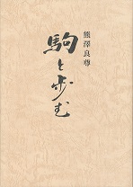 �F�V�Ǒ��@��ƕ���