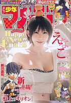 �Տ�̃I���I��(1)