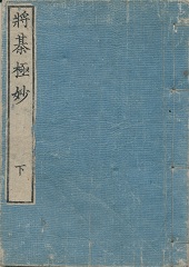 �����ɖ��@��