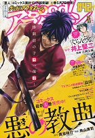 good�I�A�t�^�k�[����42