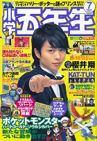 ���w�ܔN���@2009�N7����