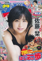 �T�����N�}�K�W���@9��12�����@39��