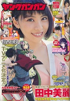 �����O�K���K���@8��21����