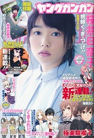 �����O�K���K���@11��20����