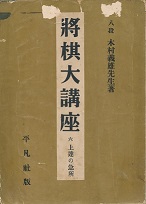 ������u���@��Z���@��B�̋}��