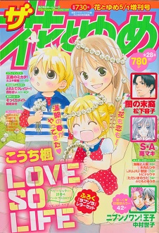 �`�F�b�N���C�g�E�i�C�g