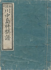 �Vᢖ��쒆��������