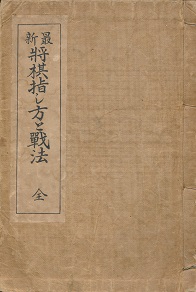 �ŐV�����w�����ƝD�@