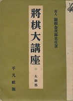 ������u���@��񊪁@��