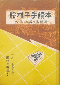 ��������椖{