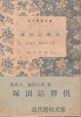 �˓c�l����