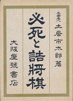 �K���Ƌl����