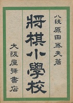 �������{�Z