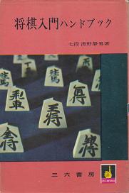 ��������n���h�u�b�N