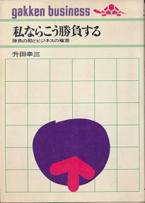 ���Ȃ炱����������