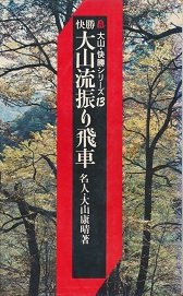 �����@��R���U����