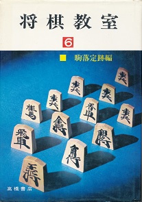 ��������(6�j���Օ�