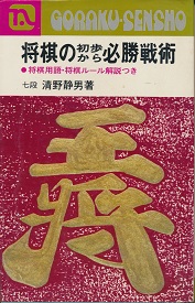 �����̏�������K����p